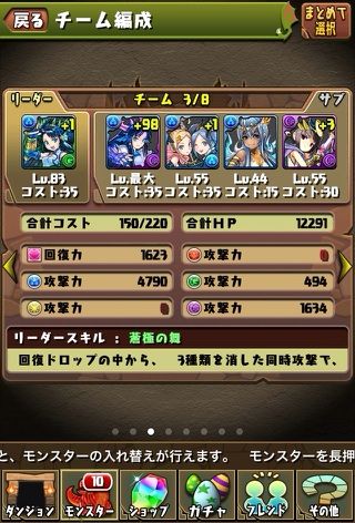 カリンパー