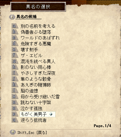 19