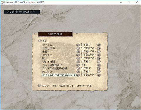 タイトルなし