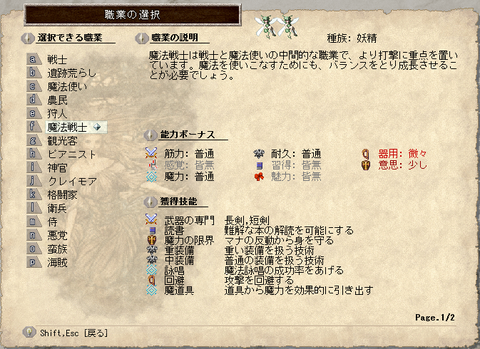 mahousensi