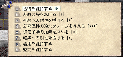 重