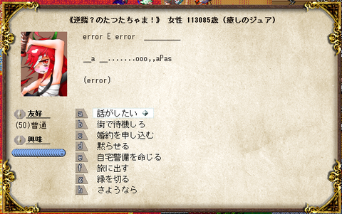 無題9