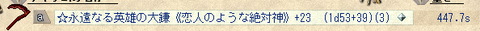 omoi