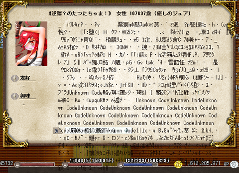 無題3