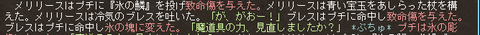 gao-