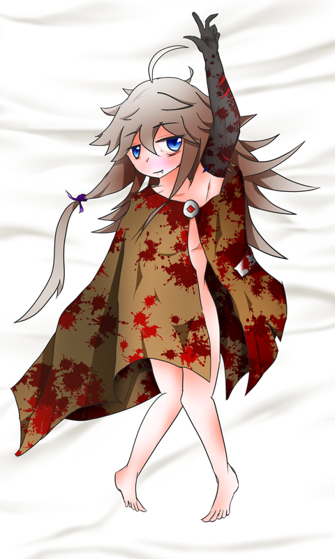 Levin2差分