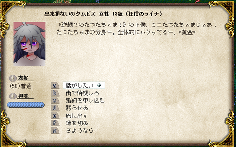 無題10