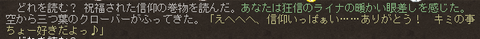 無題10