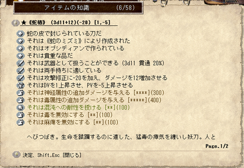 AF3