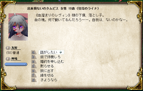 無題10