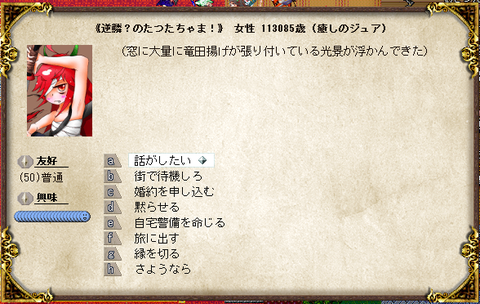 無題10