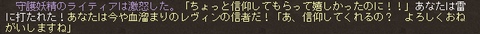 sinkou