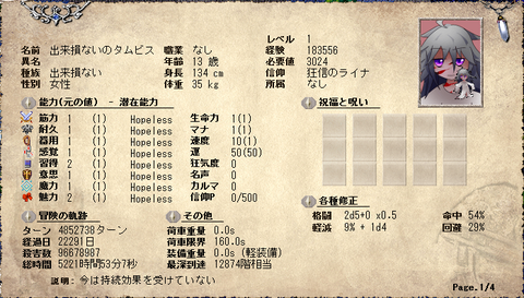 無題10