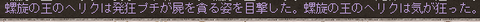 hakkyou2