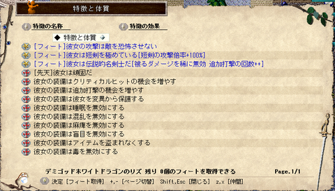 リズｆ
