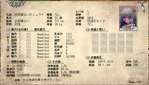 無題10