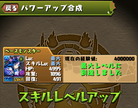 きたああああ