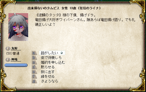 無題10
