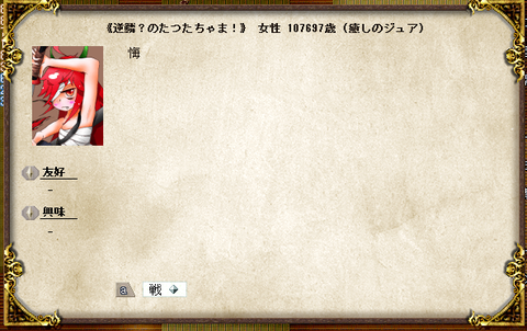 無題4
