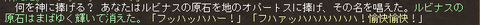 seiza1