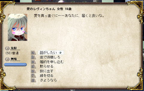 Levi2