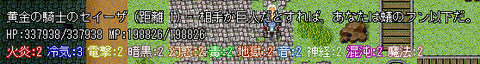 ４