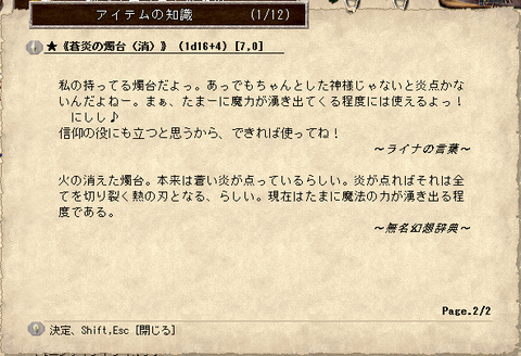 無題10