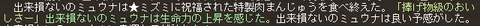 mogu1