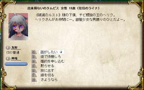 無題10