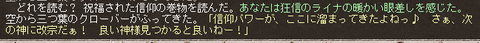 無題10