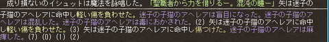 g_konton