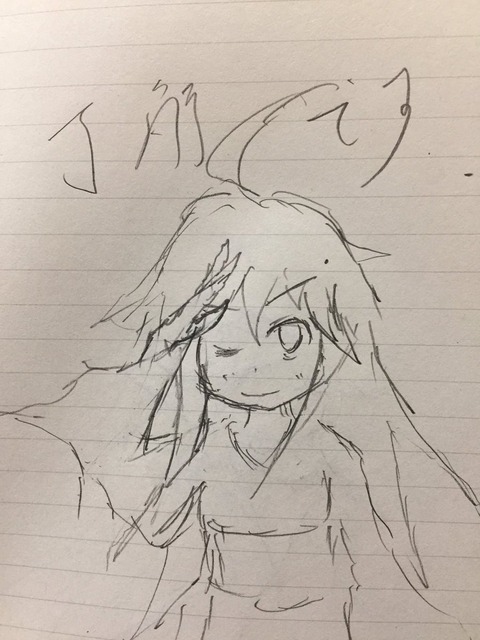 DSxgn_-UMAARu1D