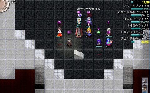 zemu4