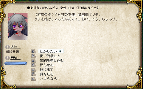 無題10