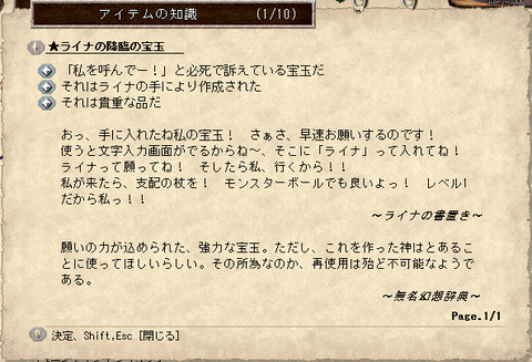 無題10