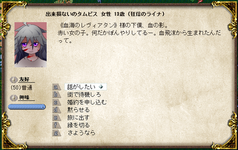 無題10