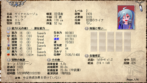 無題10