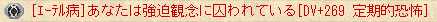 エーテル