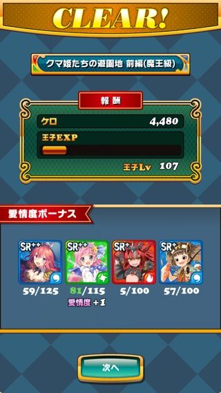 yuuenti