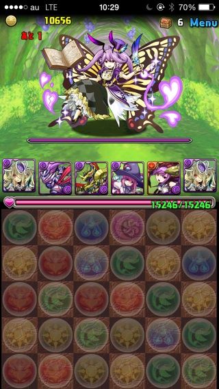闇フェアリー