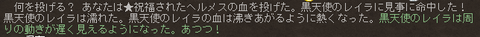 atui