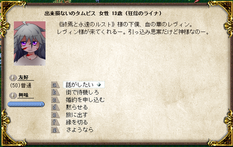 無題10