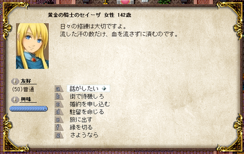 ougonnokisi