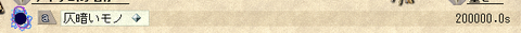 AF2