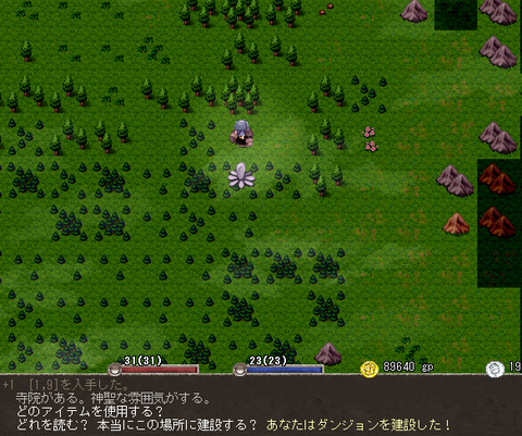 無題10