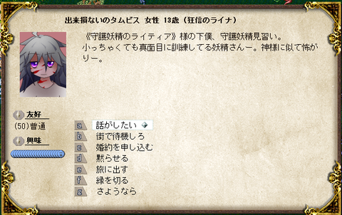 無題10